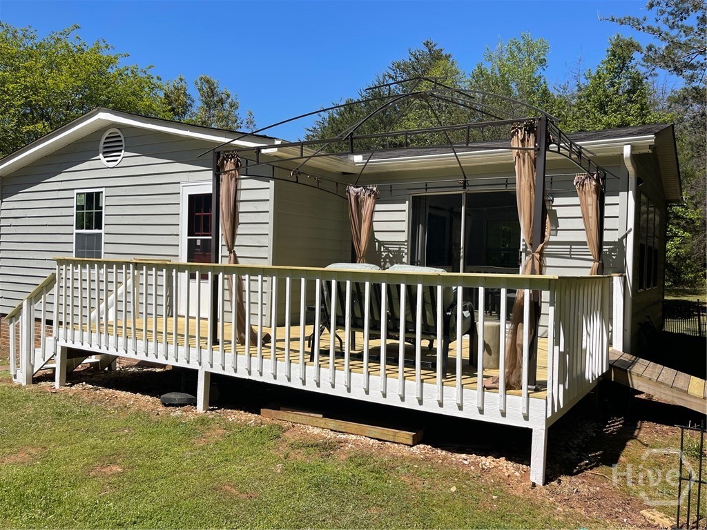 620 S Hogan Drive Property Photo 14