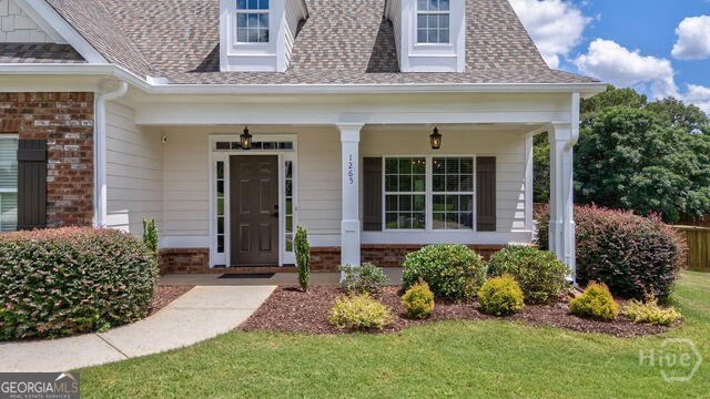 1265 Eden Avenue Property Photo 3