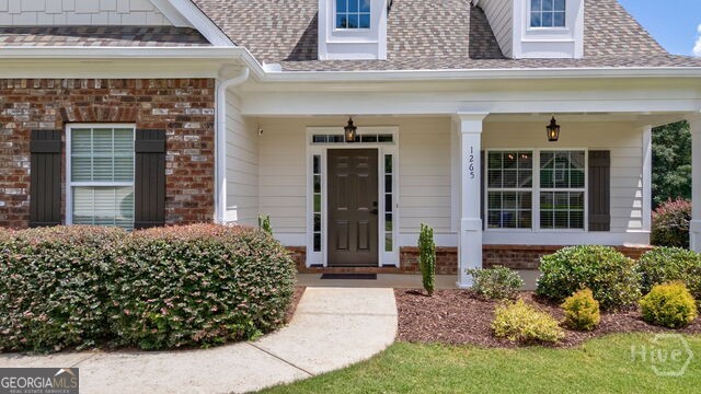 1265 Eden Avenue Property Photo 4