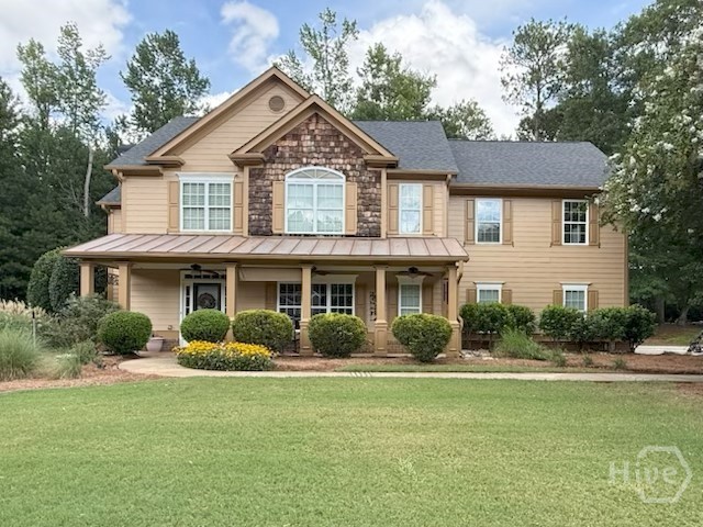 2103 Whitlow View Drive Property Photo 1