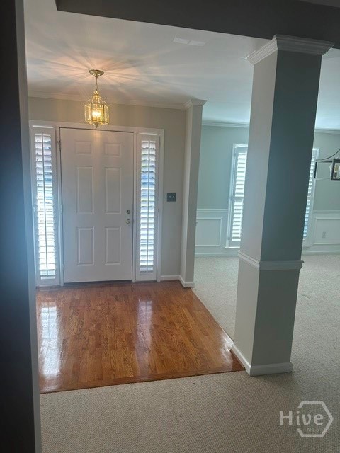 655 St Ives Drive Property Photo 2