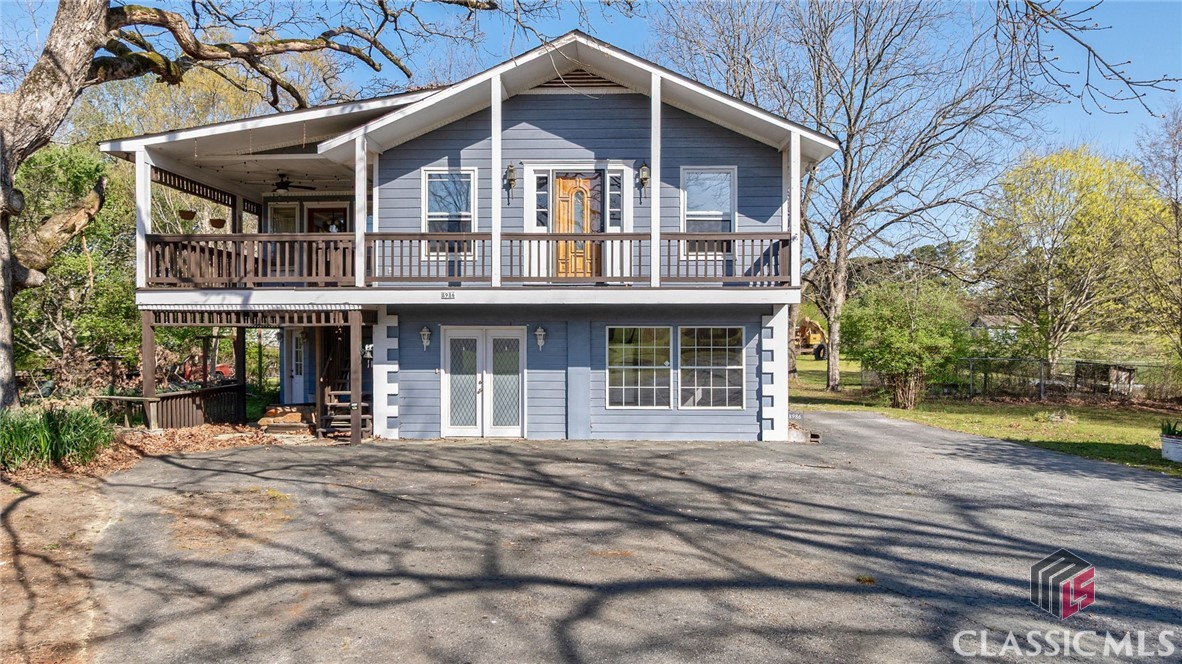 8986 Highway 29 S Property Photo 17