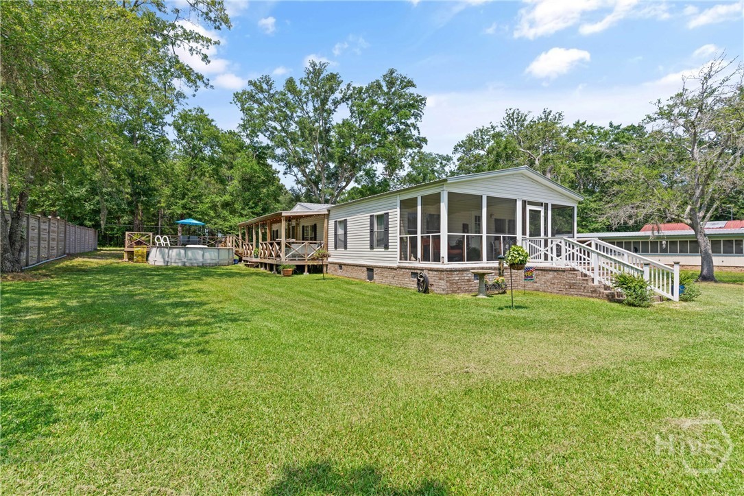 1065 Fiddler Trace Ne Property Photo 6