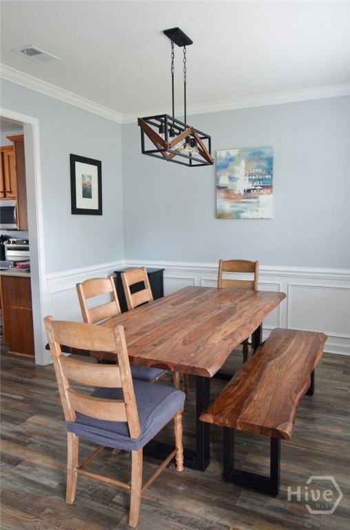 640 Bristol Way Property Photo 3