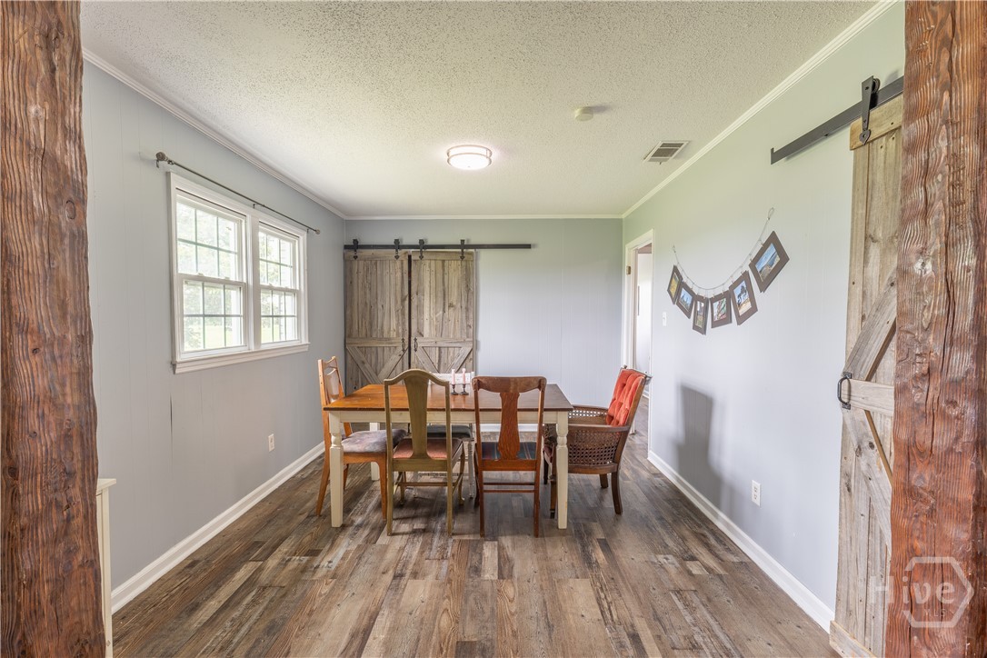16877 Highway 129 S Property Photo 16