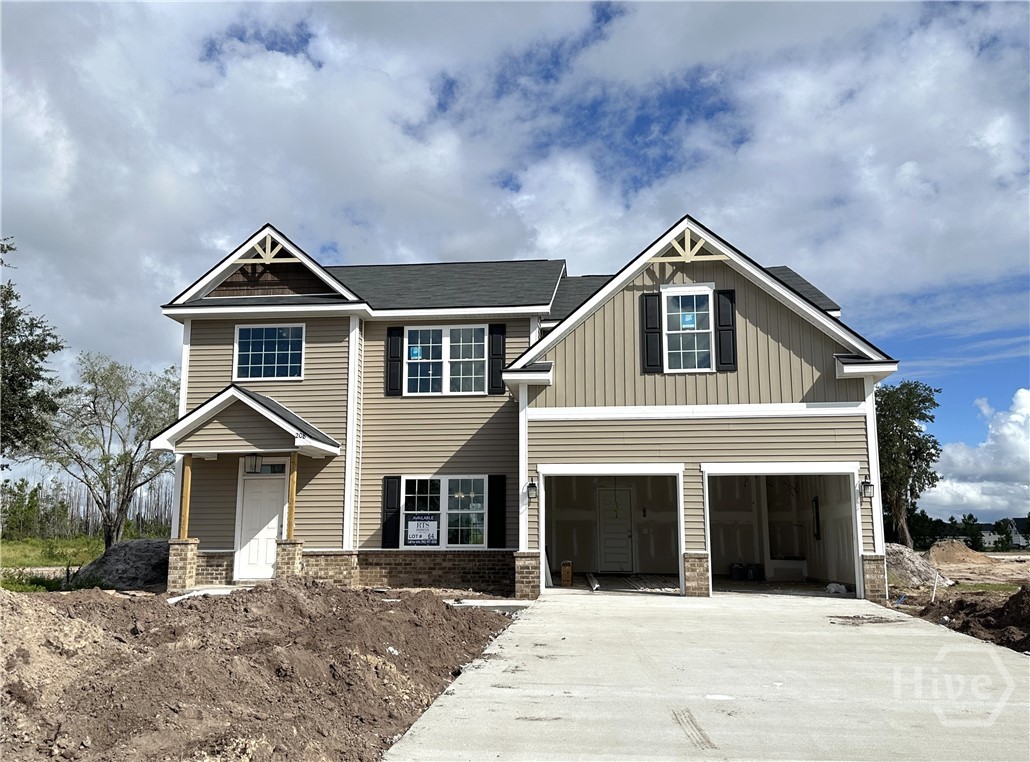 208 Honeycomb Loop SE Property Photo 1