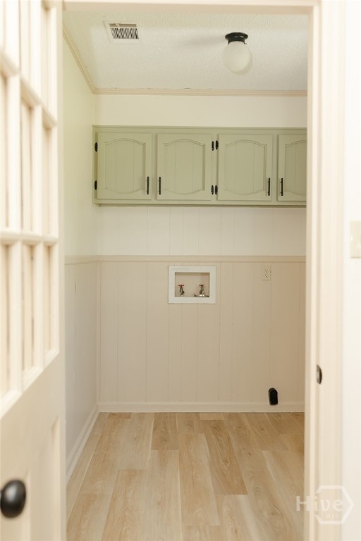 563 Keith Road Property Photo 12