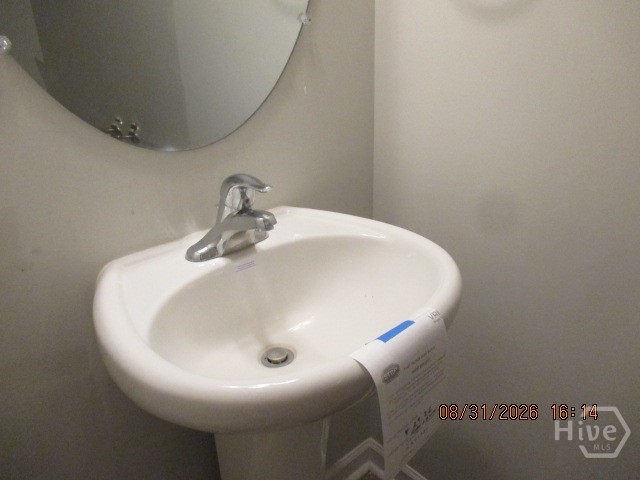 110 Brightleaf Circle Property Photo 7