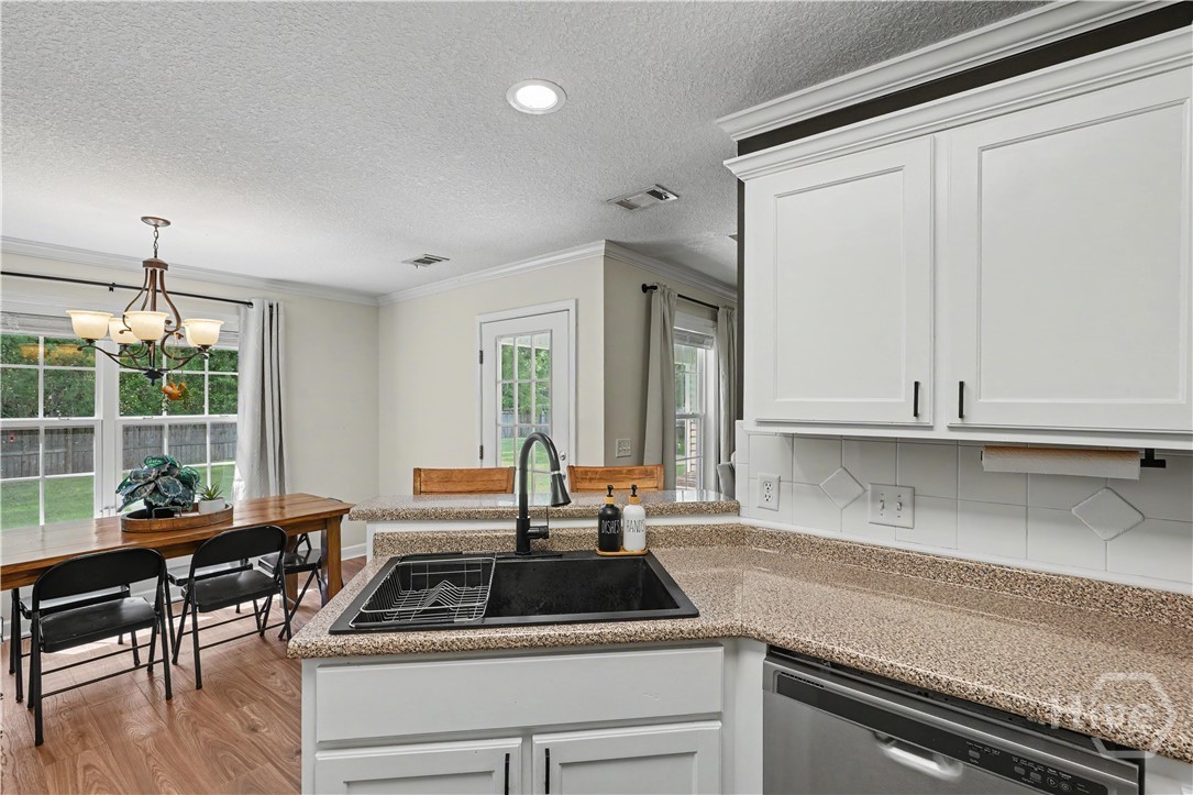 320 Carson Street Ne Property Photo 12