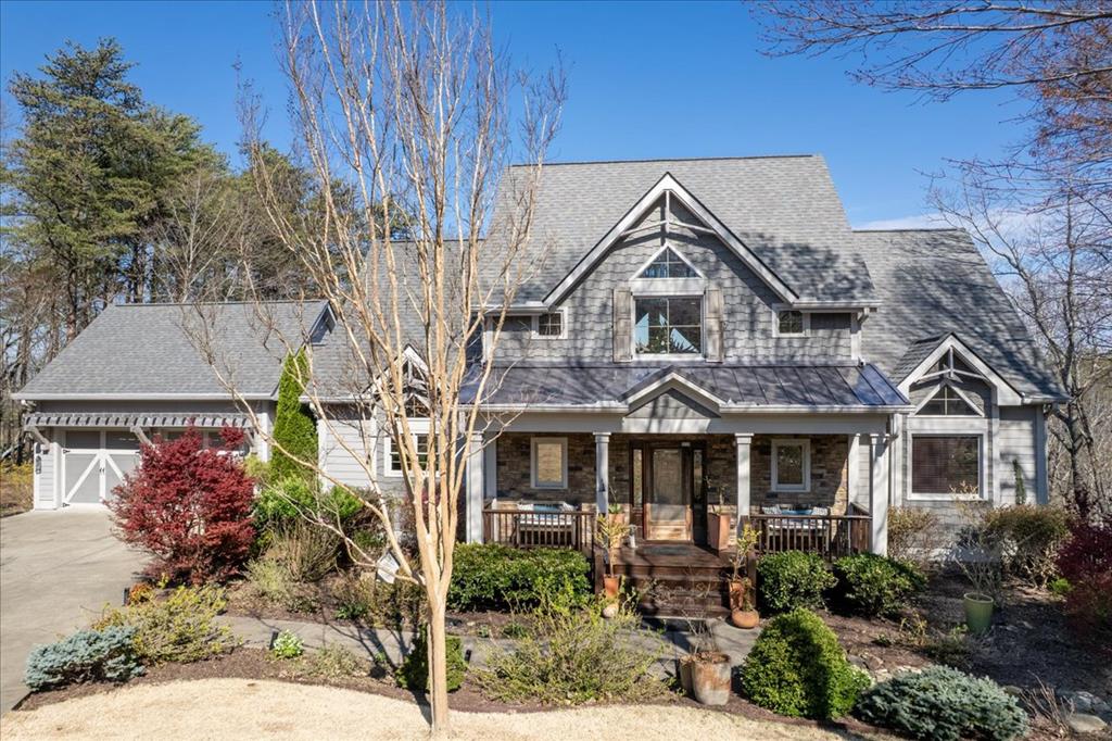 270 Mosswood Lane Property Photo