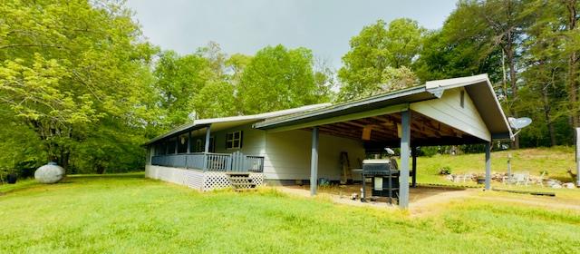 89 Roberson Road Property Photo 1