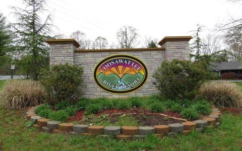 1190 Gibe Court Property Photo 2