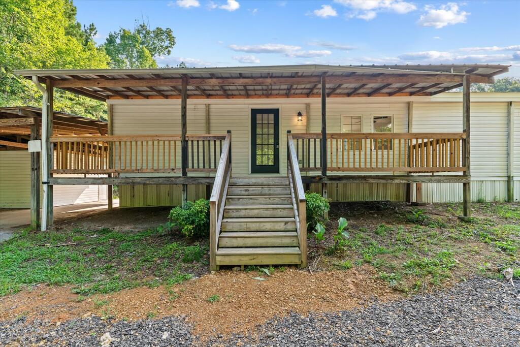 1237 North Pass Property Photo 3