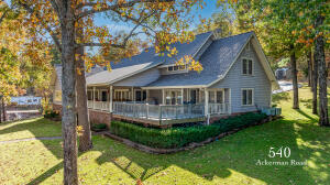 540 Ackerman Road Property Photo 2