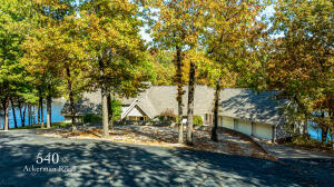 540 Ackerman Road Property Photo 60