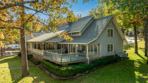 540 Ackerman Road Property Photo 70