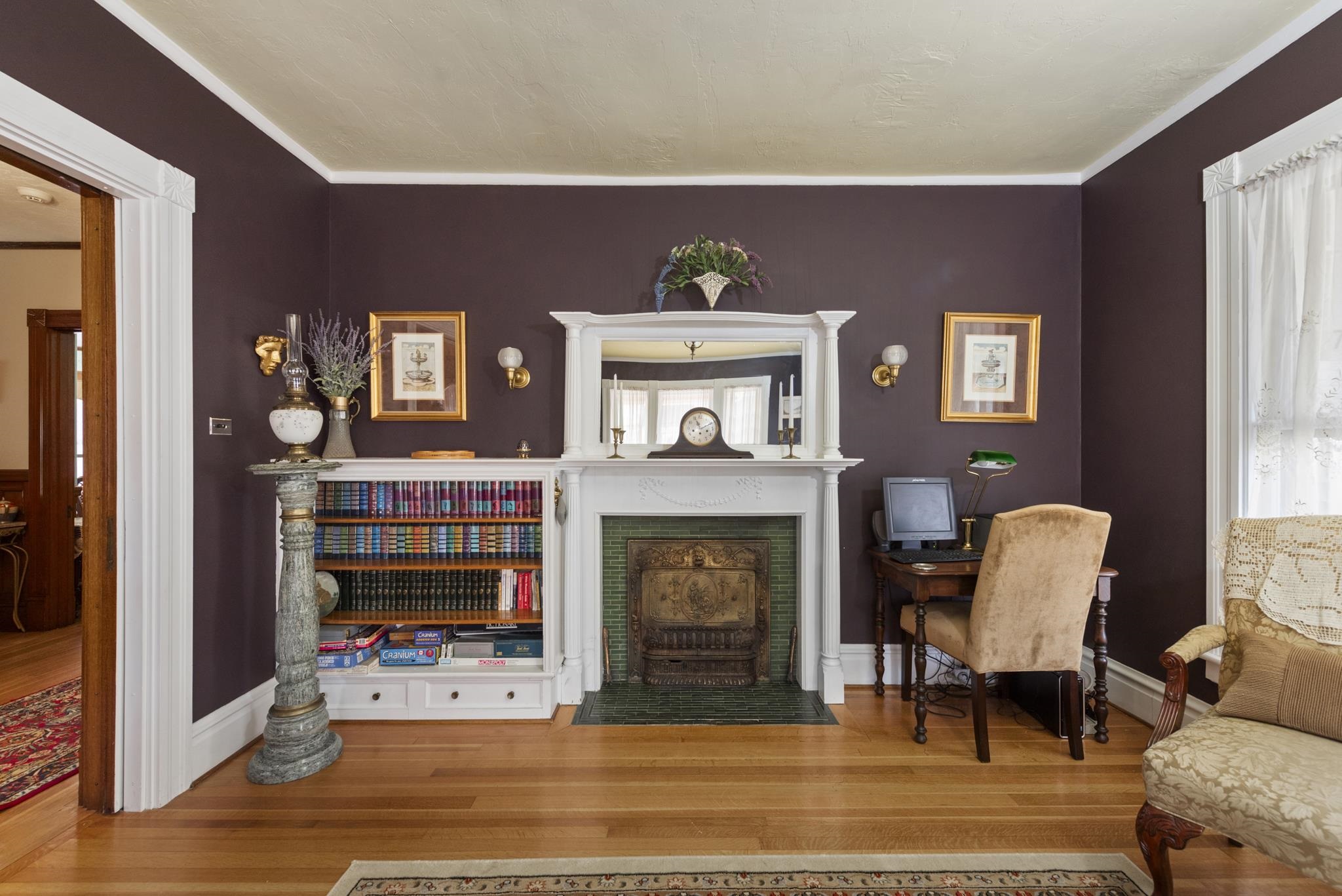 75 Summer Street Property Photo 8