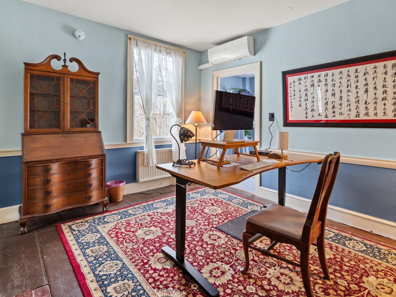 1233 Route 125 Property Photo 19