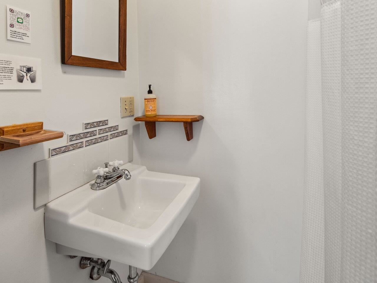 1233 Route 125 Property Photo 43