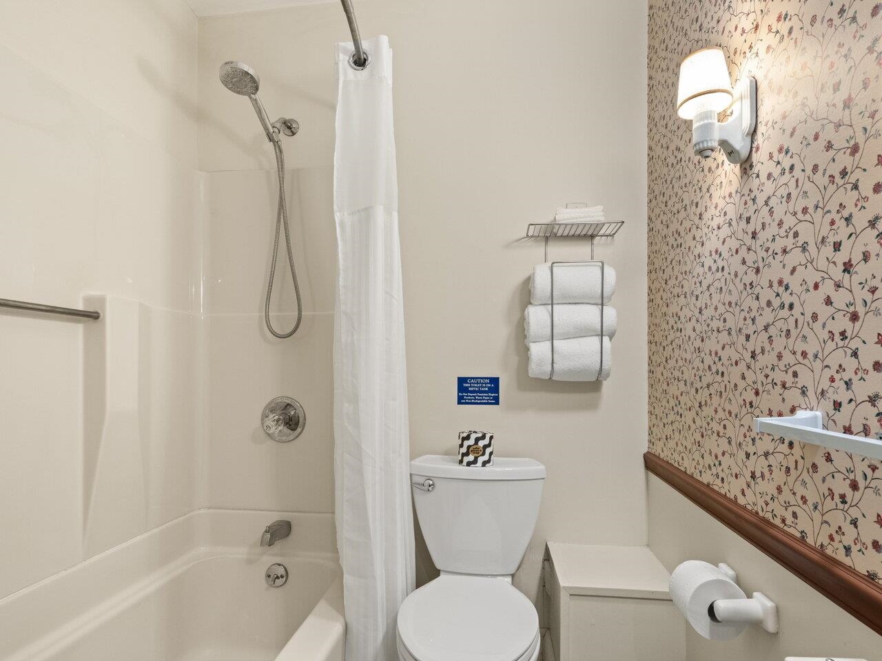 1233 Route 125 Property Photo 47