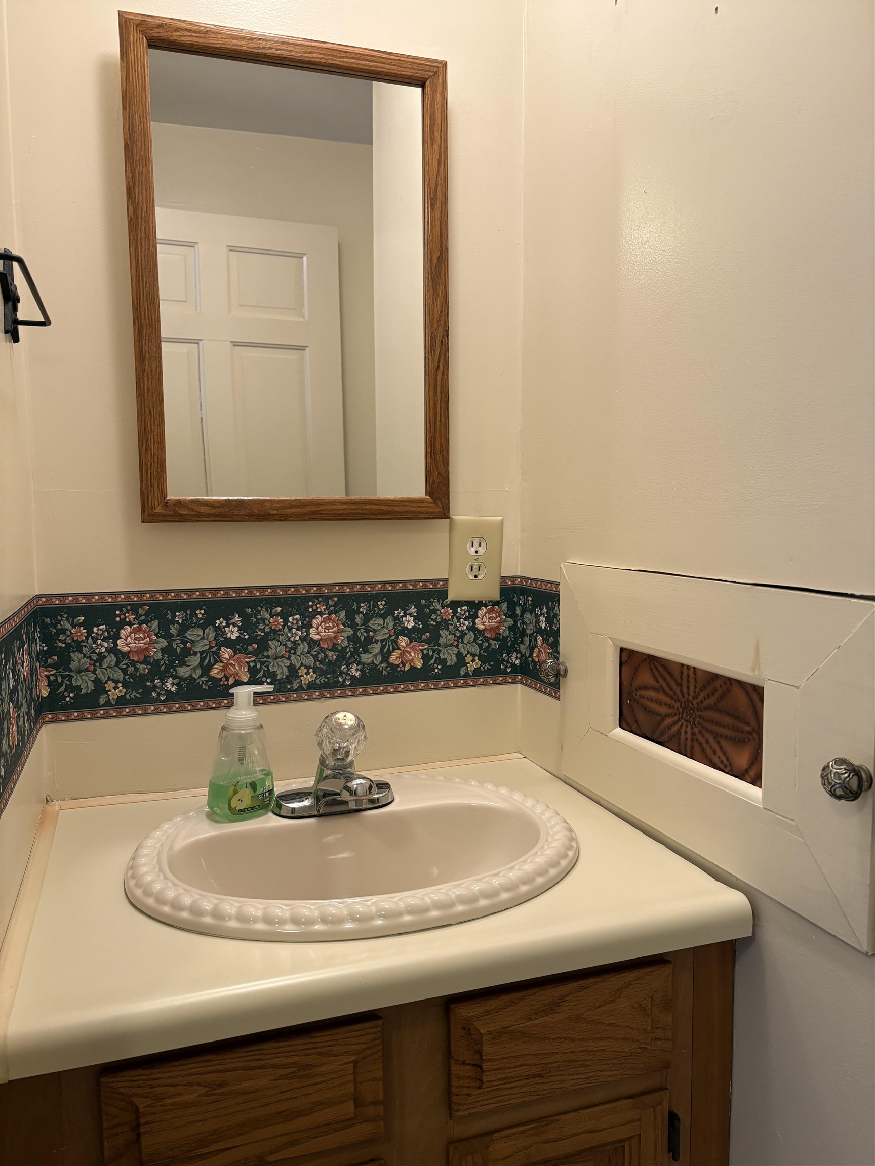 25 Sunset Drive Property Photo 18