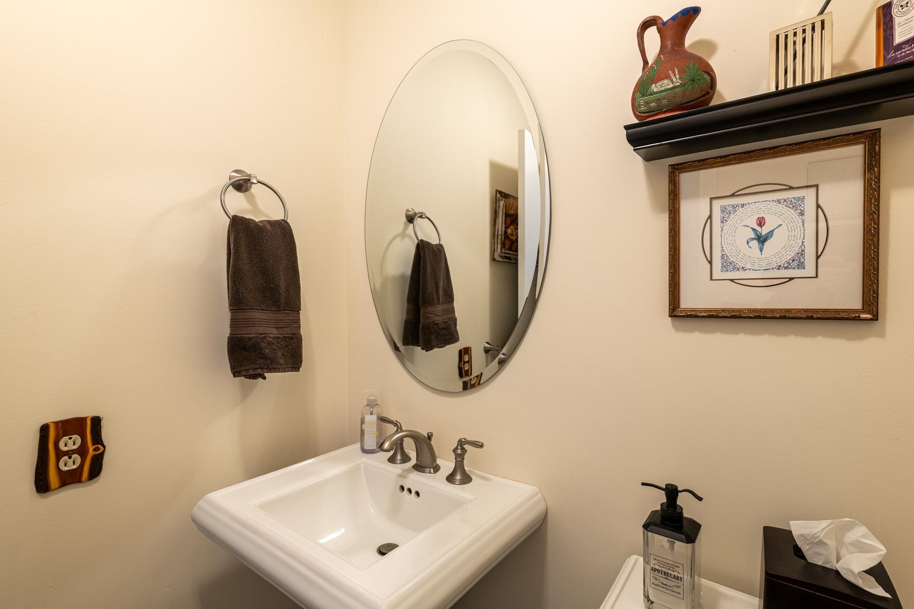202 Eagle Rise Road Property Photo 13