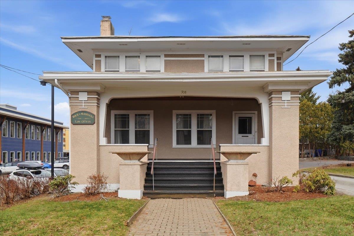 308 College Street Property Photo 47
