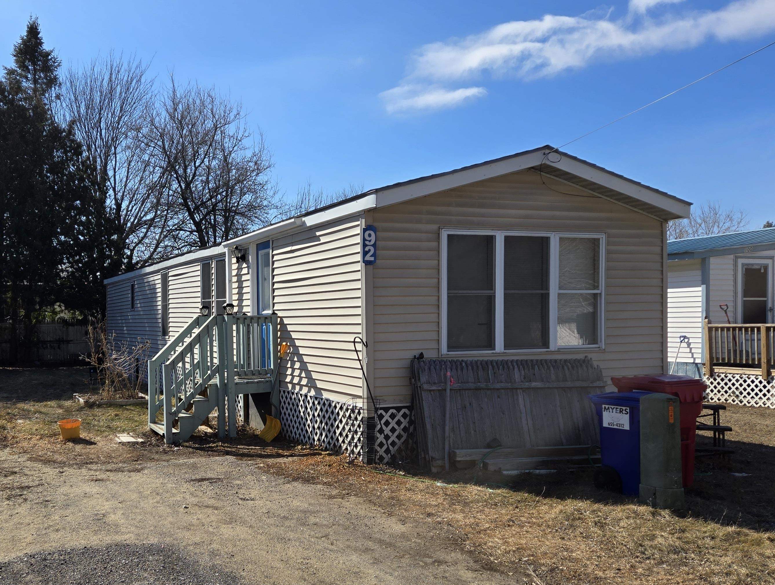 92 Rita Way Property Photo 1