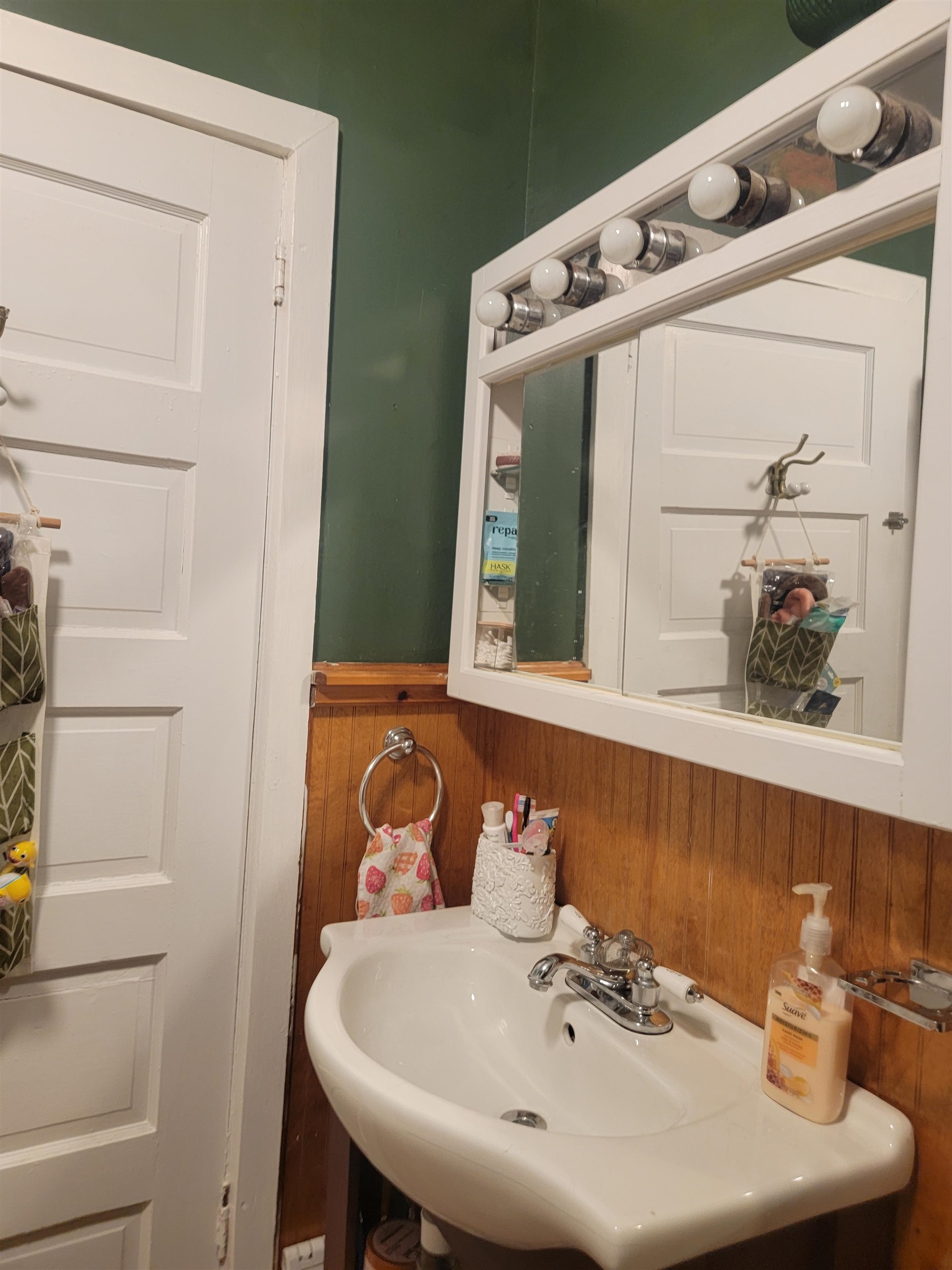 205 County Street Property Photo 13