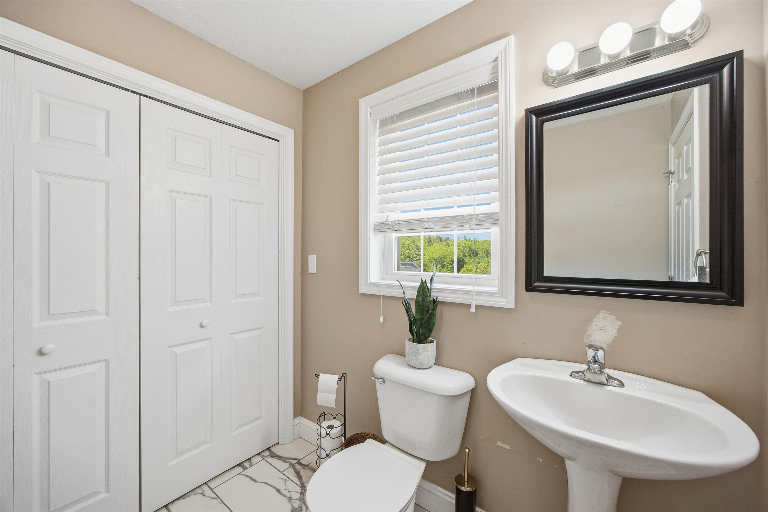 317 University Circle Property Photo 43
