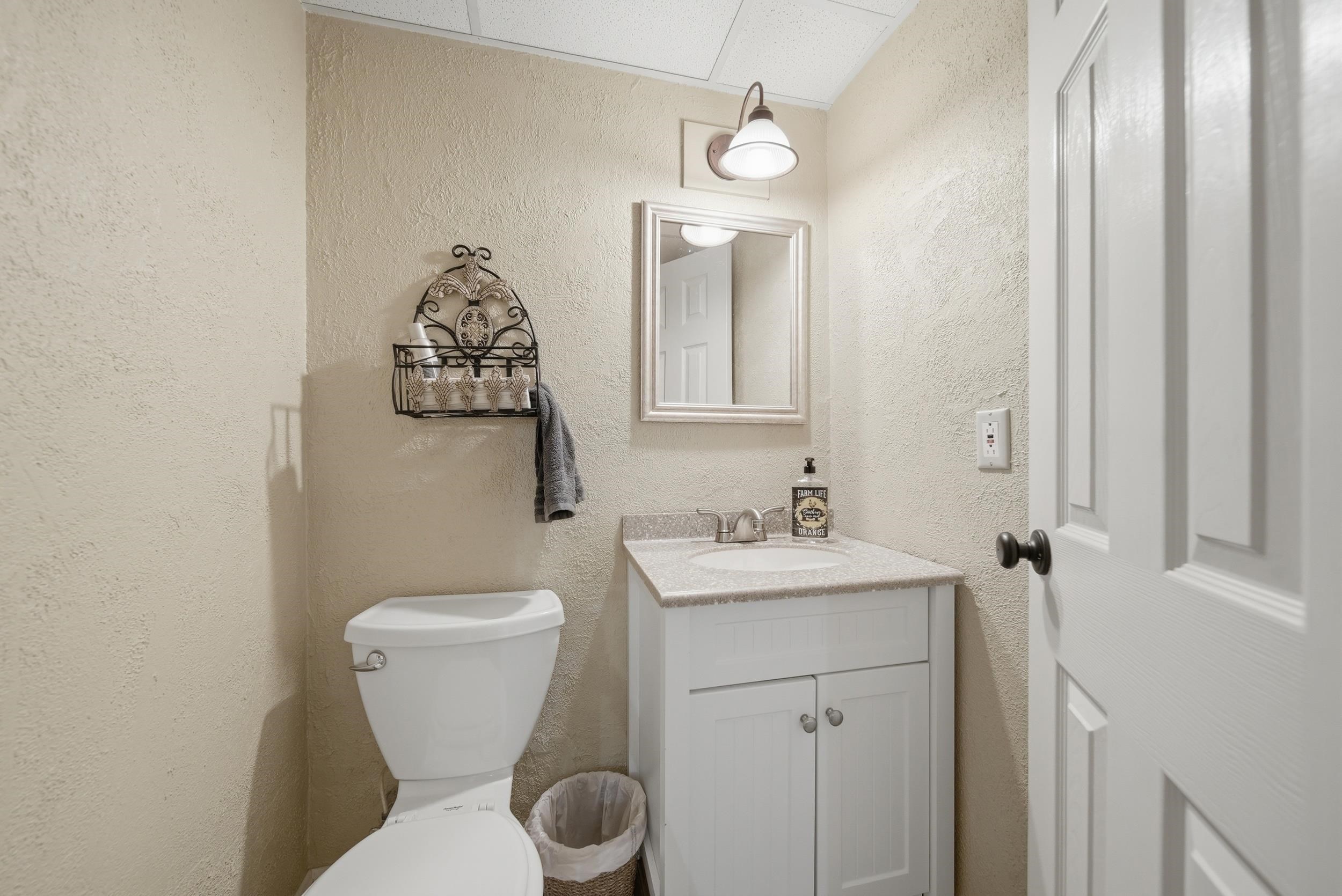 29 Rand Road Property Photo 22