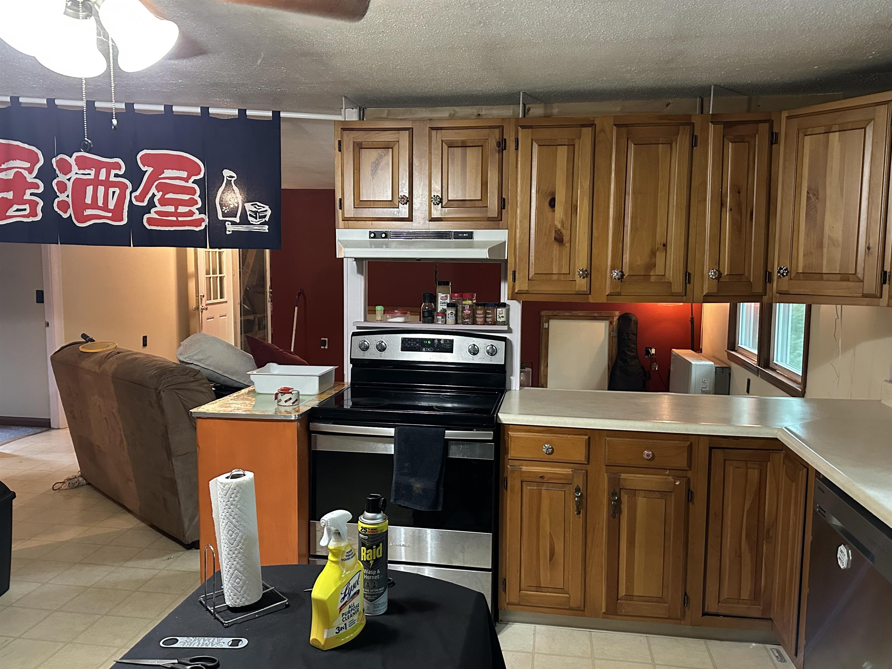 220 Monadnock Street Property Photo 46
