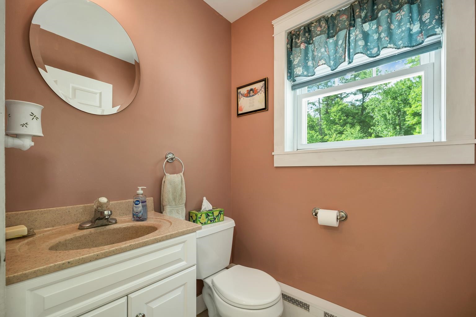 40 Friar Tuck Way Property Photo 39