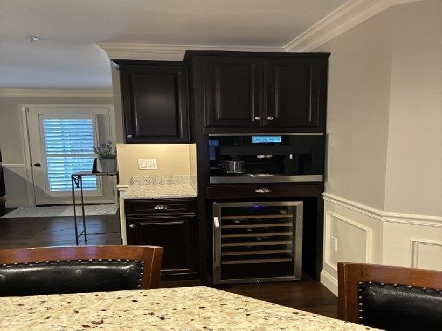 5 Sterling Hill Lane Property Photo 35