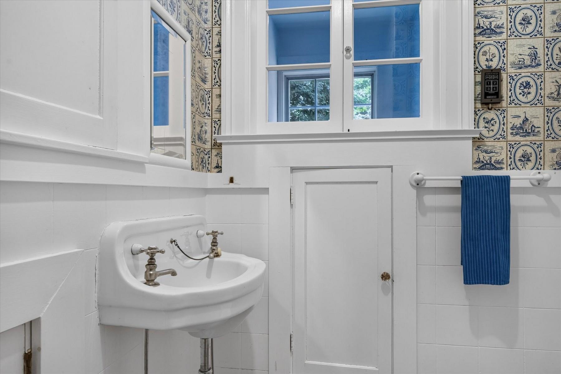 61 Ormsbee Avenue Property Photo 17