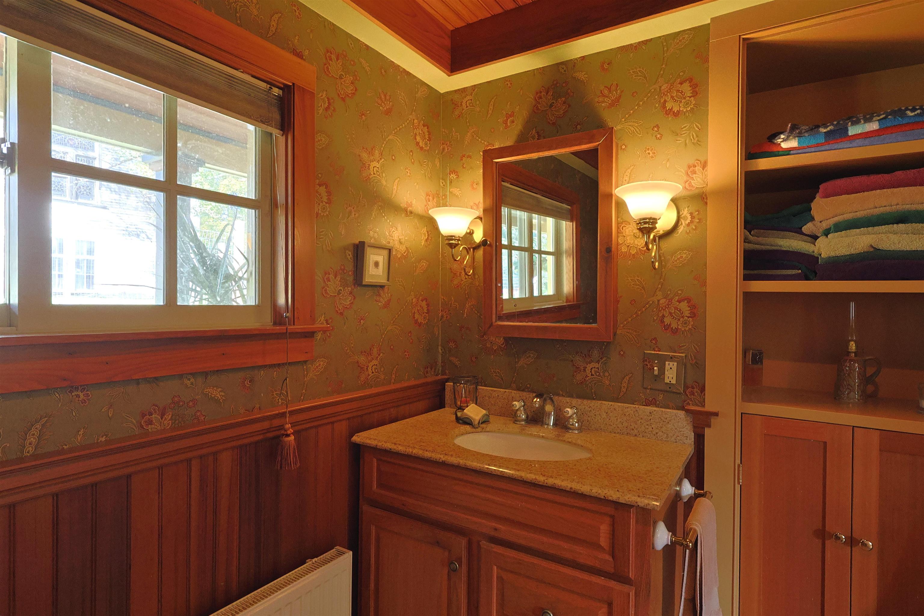5255 Route 14 Property Photo 27