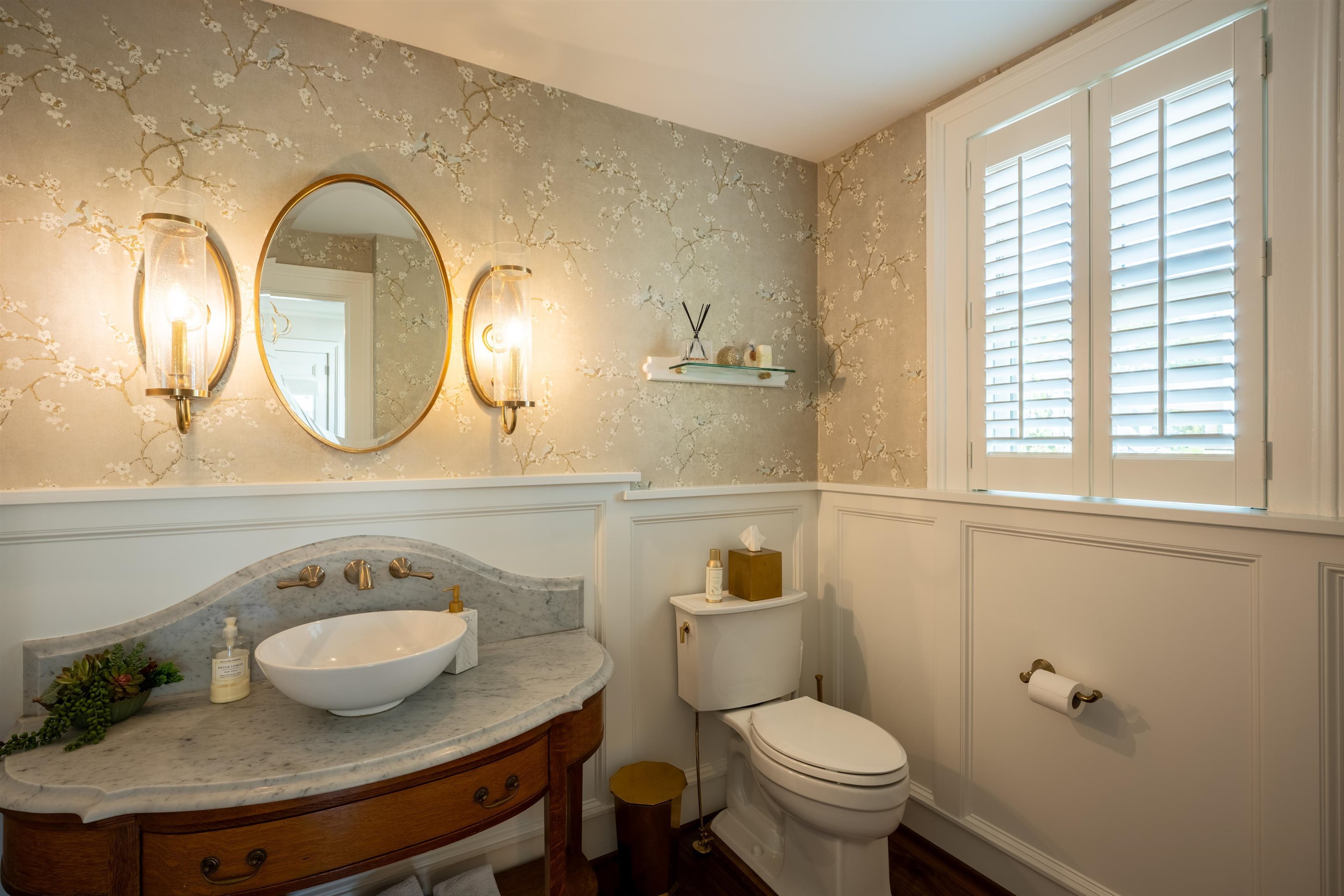 40 South Street Property Photo 27