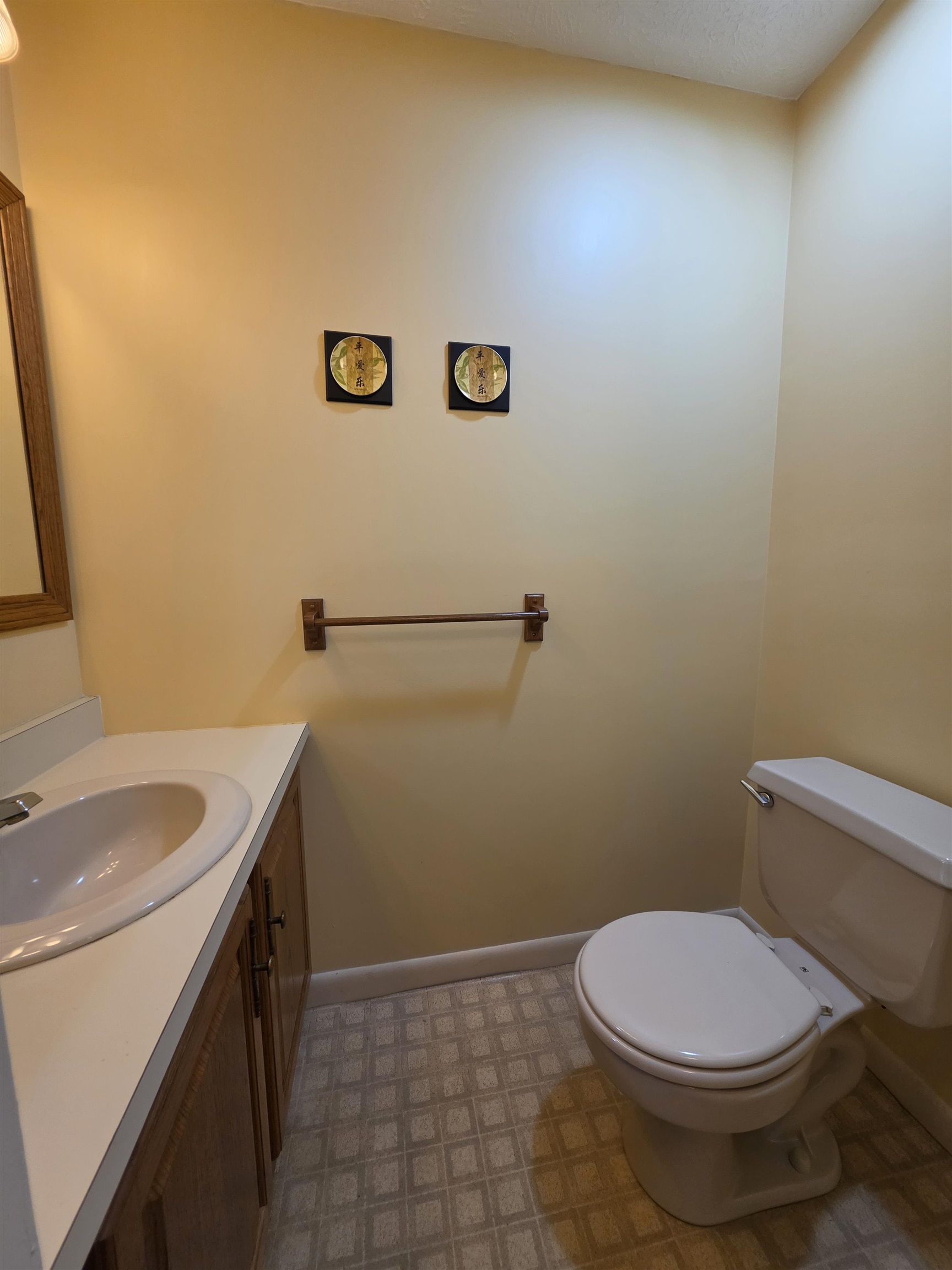 403 Eastview Drive Property Photo 9
