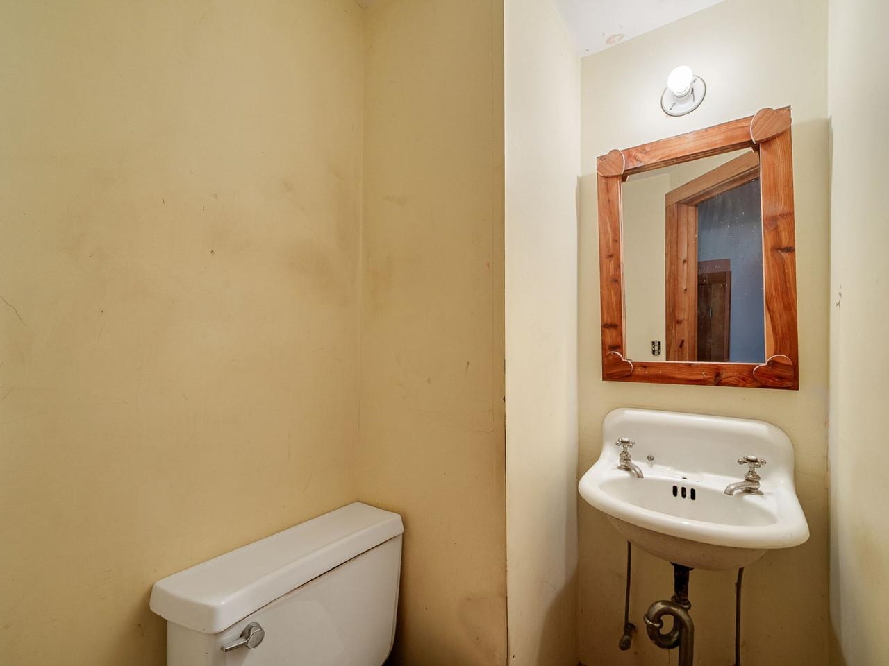 1114 Jersey Street South Property Photo 31