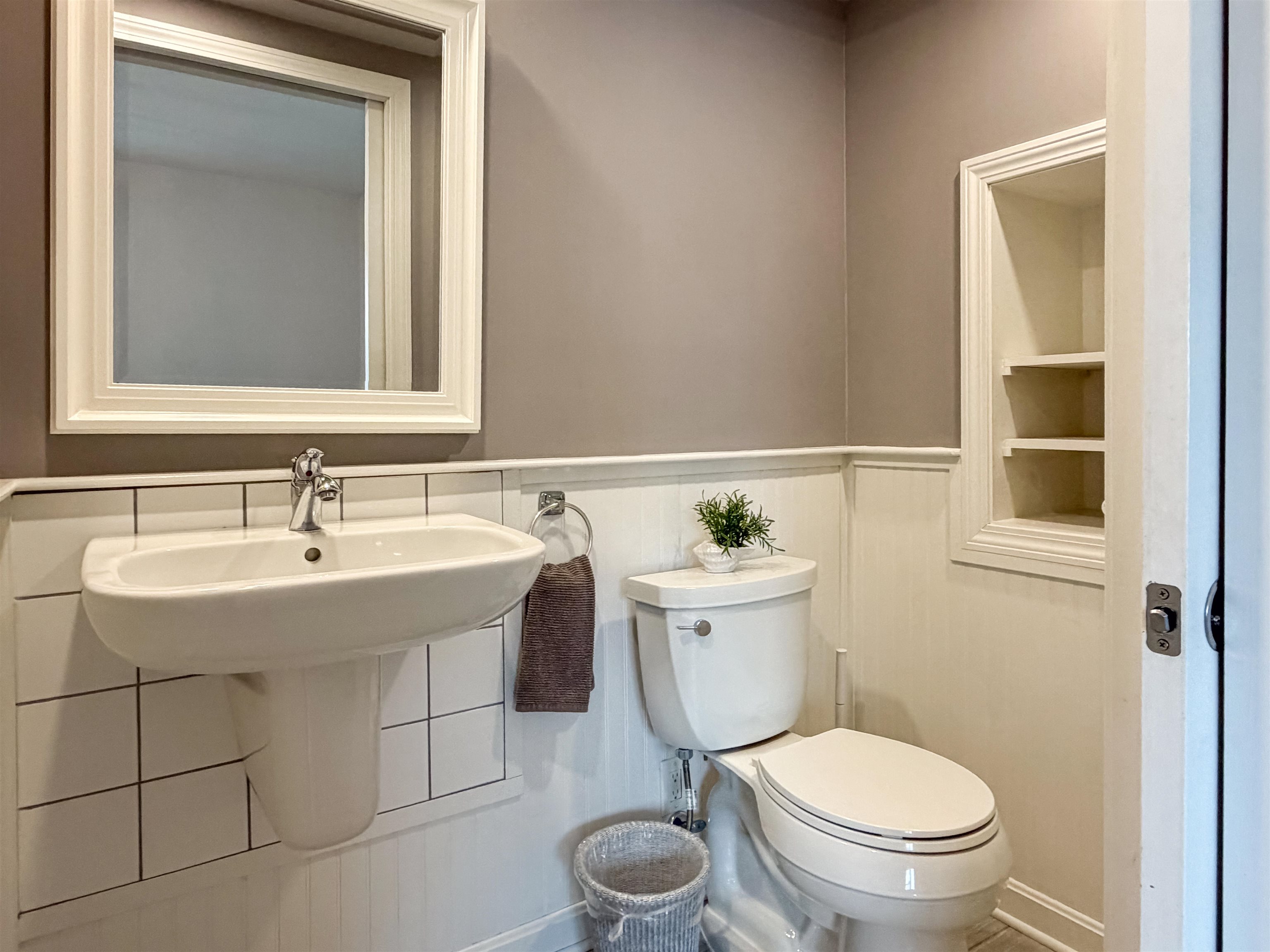 212 Bristol Street Property Photo 11