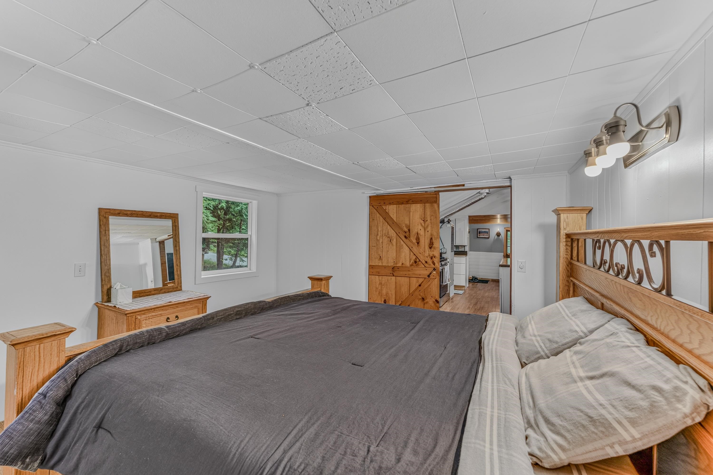 848 Faraway Road Property Photo 15