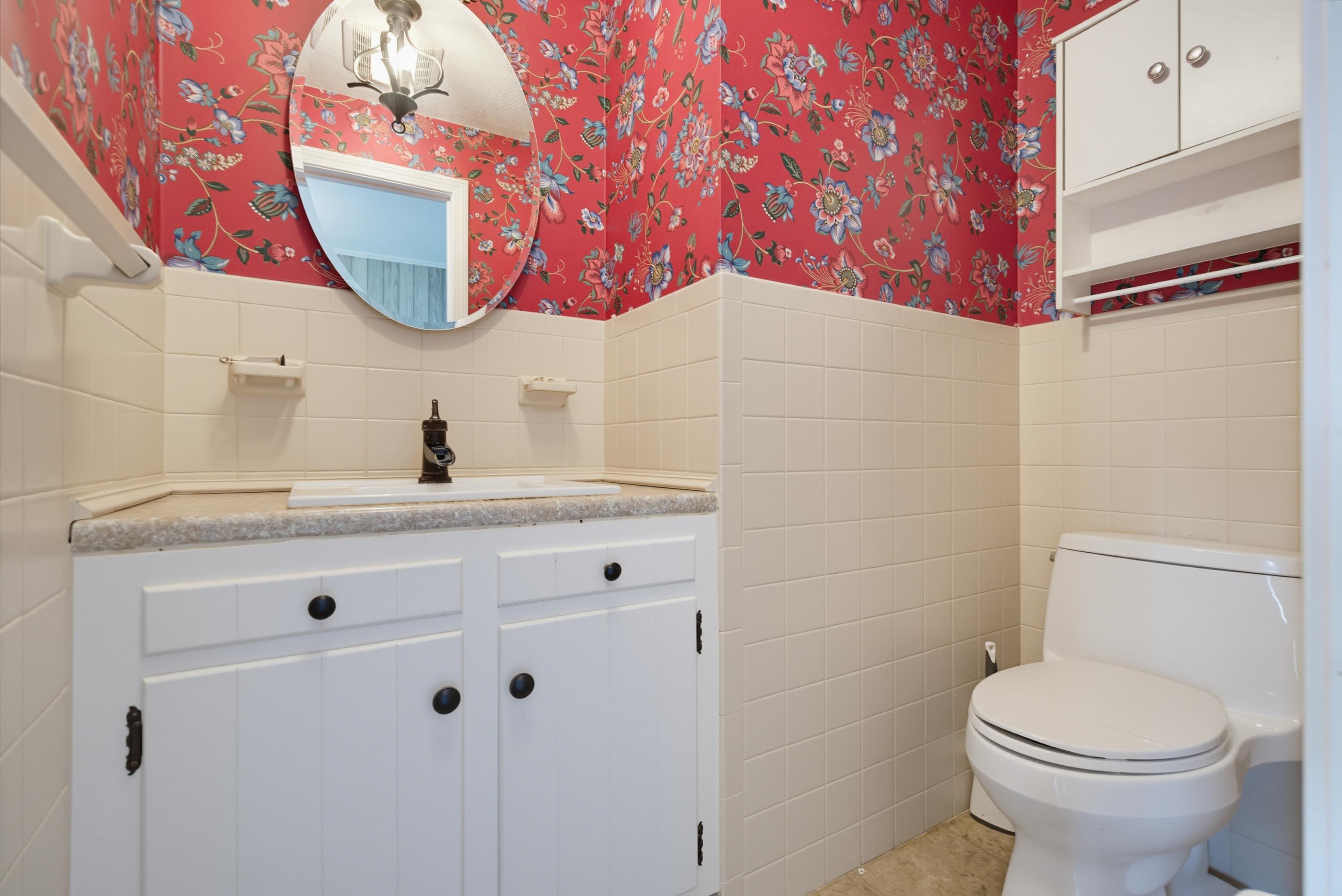 67 Old Nashua Road Property Photo 15