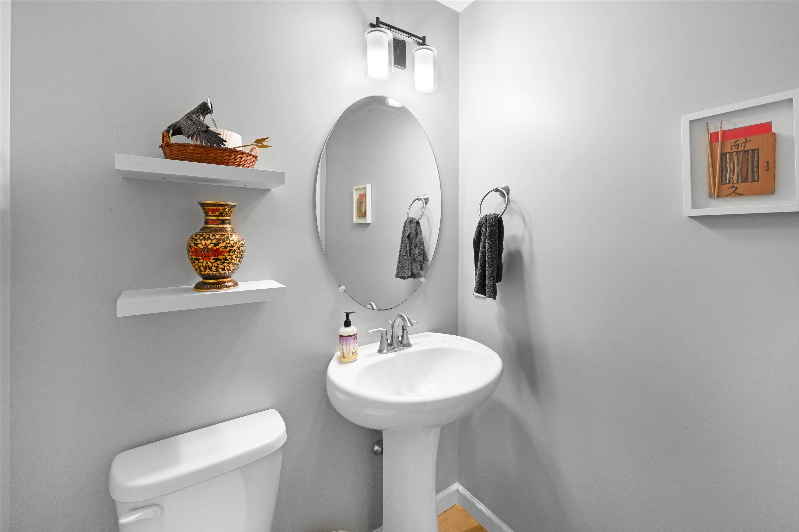 151 Colden Road Property Photo 26