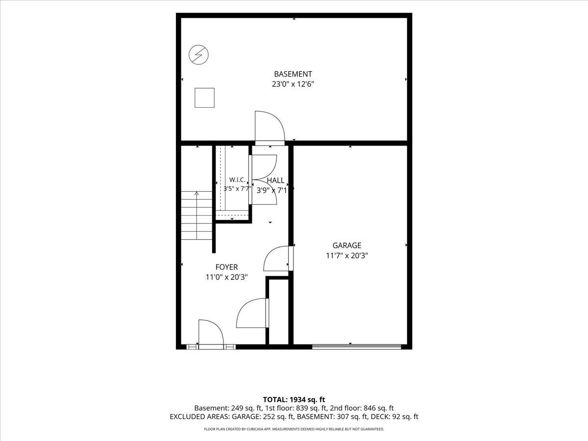 163 Woodview Way Property Photo 45