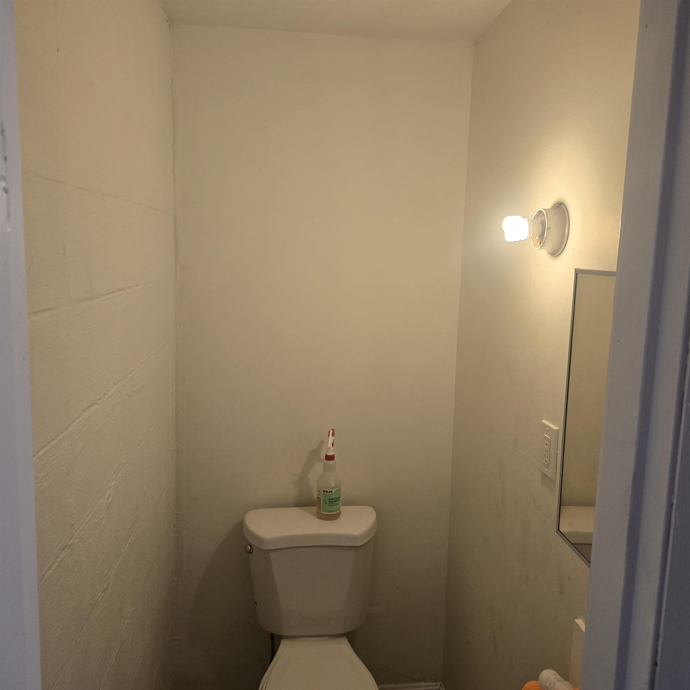 489 Maple Street Property Photo 11