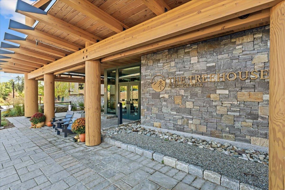 69 Hourglass Drive Property Photo 4