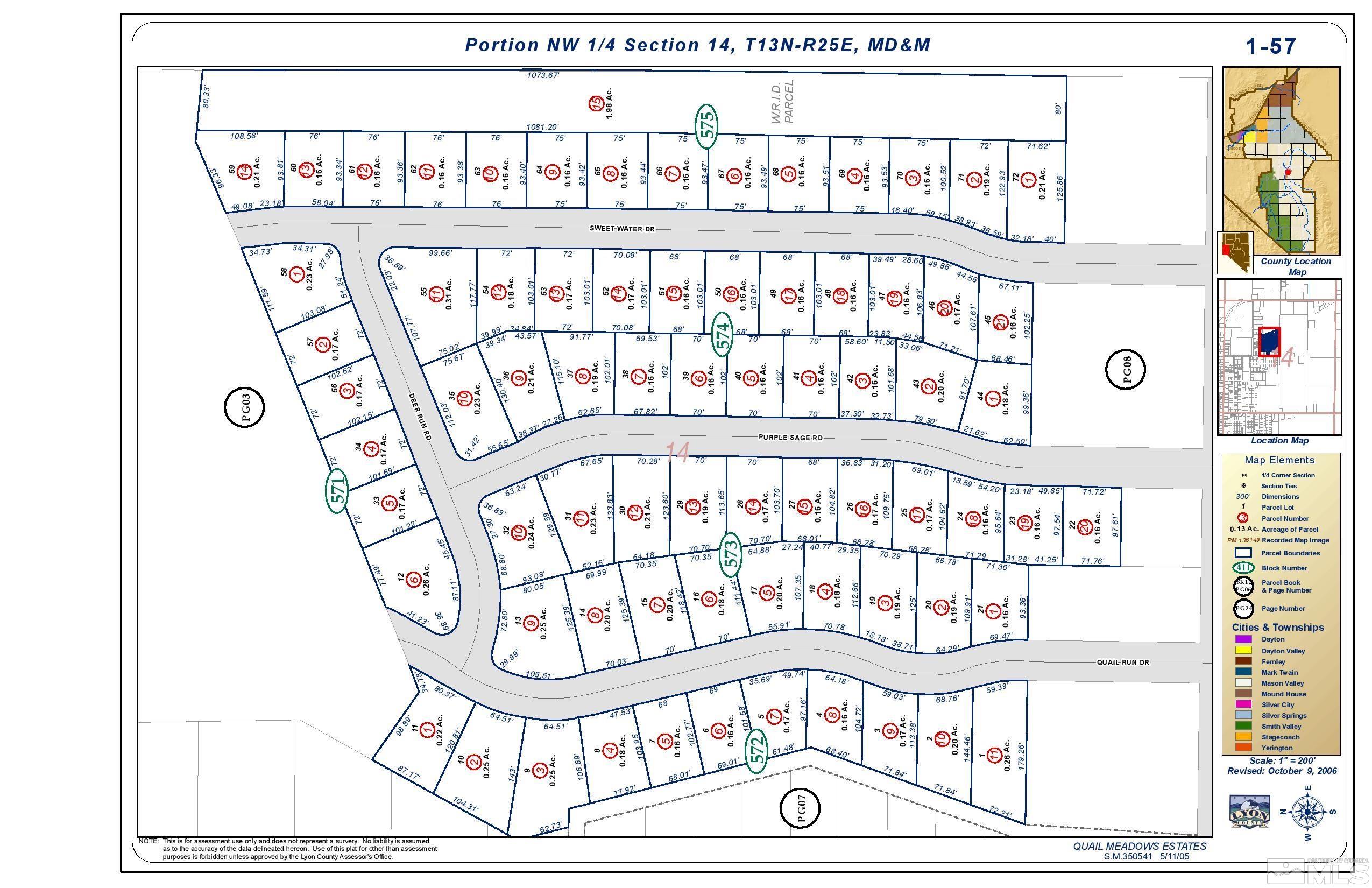 214 Quail Run Property Photo 1