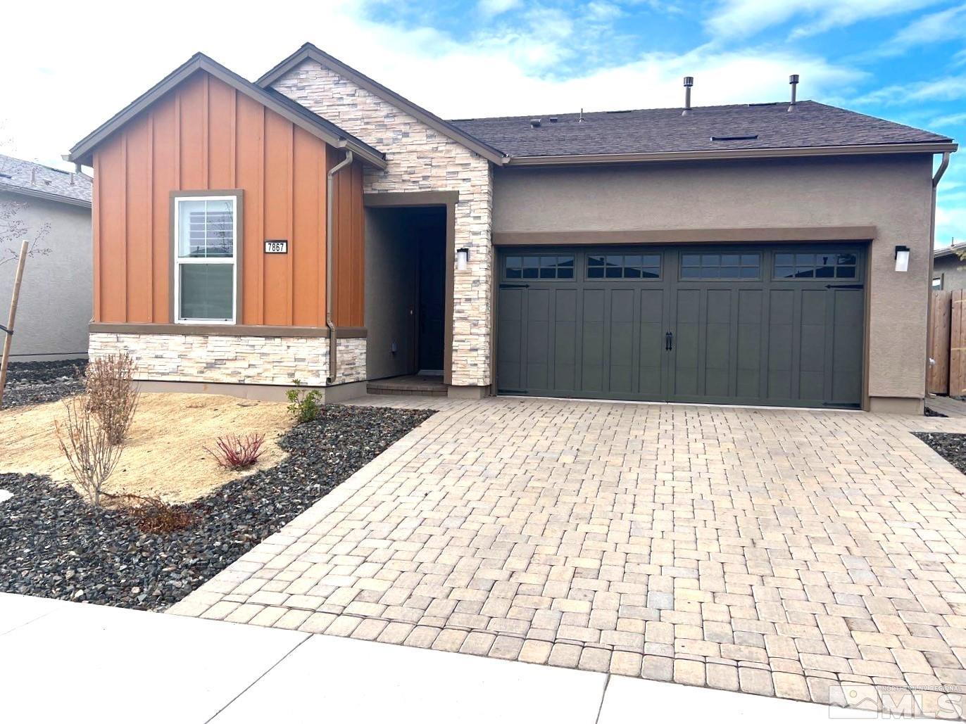 7867 Hoback Dr Property Photo