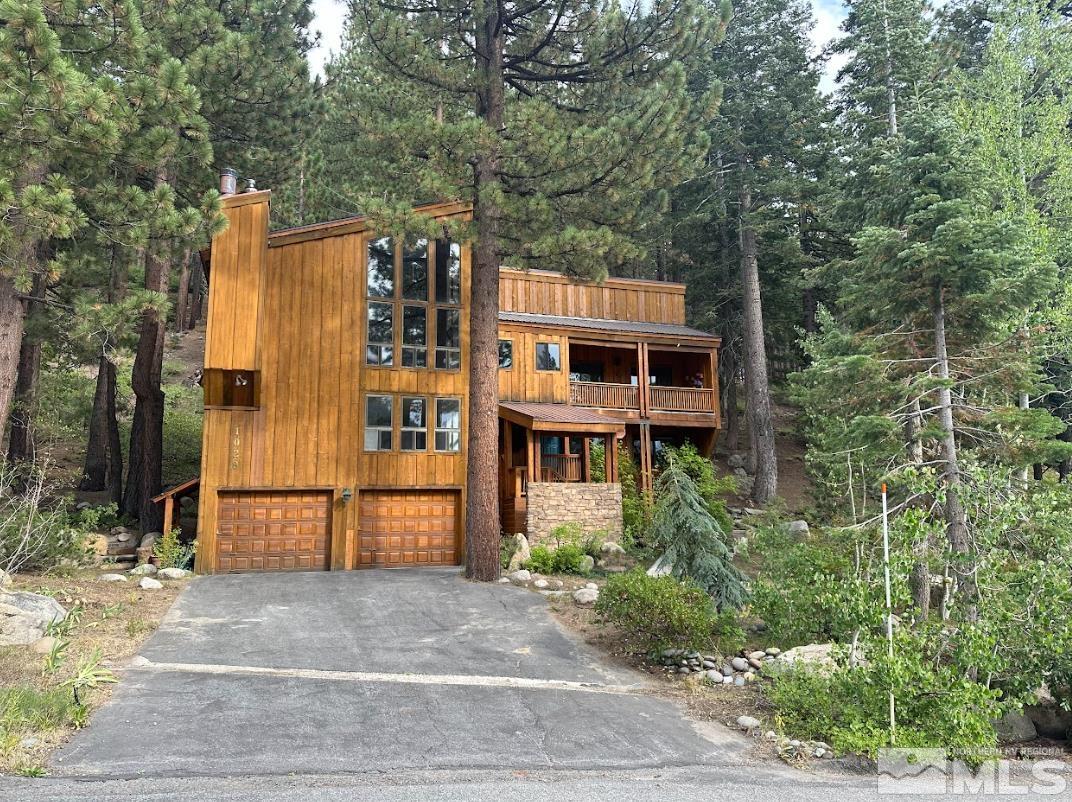 1028 Apollo Way Property Photo