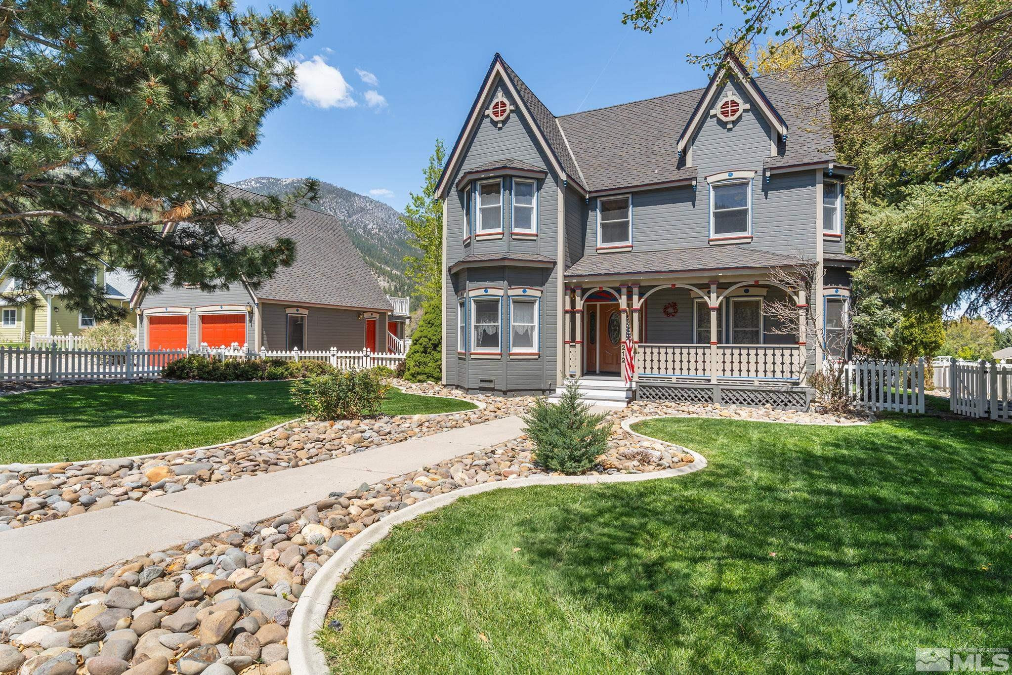 212 Kinsey Property Photo 1